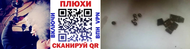 Магазины продажи наркотиков Ирбит COCAIN  Мефедрон  Alpha-PVP  ТГК  ГАШИШ 