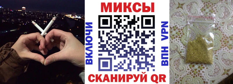 где купить наркоту  Ирбит  Бутират 99% 