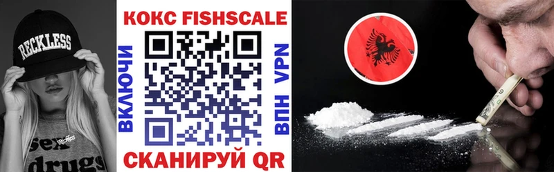 КОКАИН 98%  Ирбит 