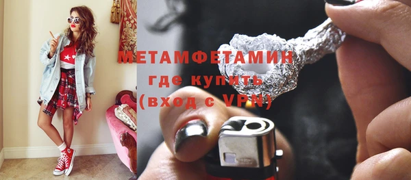 прущая мука Семикаракорск