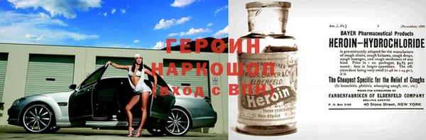 скорость mdpv Семёнов