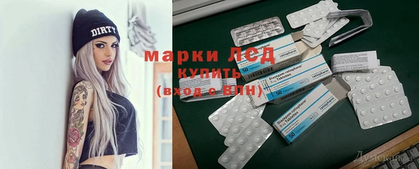 меф Абинск