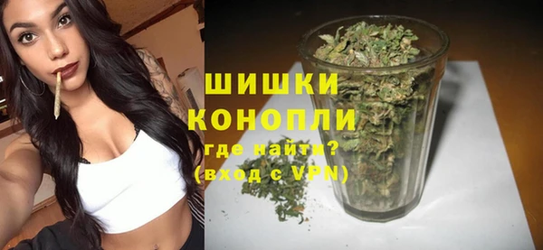 меф Абинск