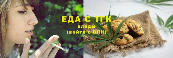 прущая мука Семикаракорск