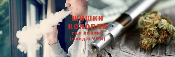 скорость mdpv Семёнов