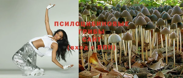 меф Семилуки