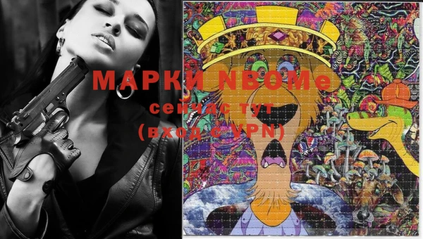 прущая мука Семикаракорск
