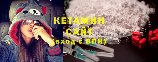 прущая мука Семикаракорск