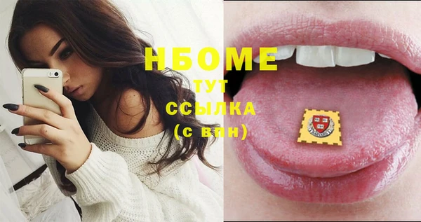 меф Семилуки