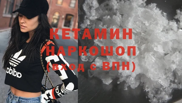 меф Семилуки