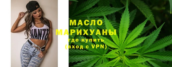 прущая мука Семикаракорск