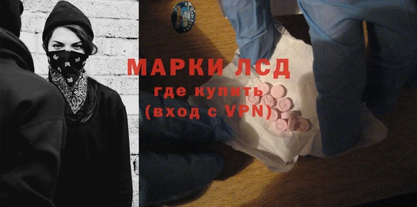 меф Абинск