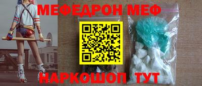 героин Коммунар