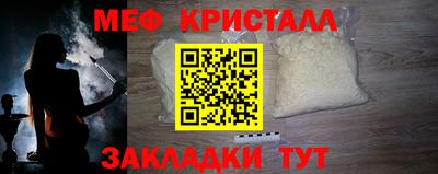 2c-b Конаково