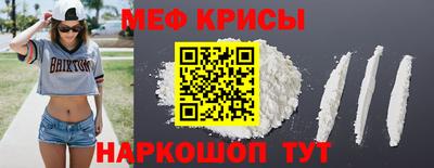 героин Коммунар