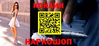 героин Коммунар