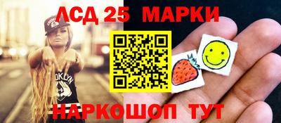 героин Коммунар