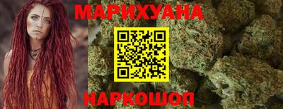 героин Коммунар