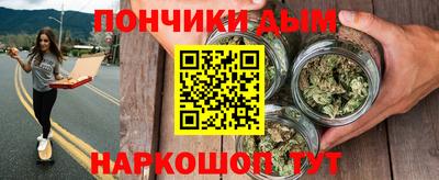 2c-b Конаково