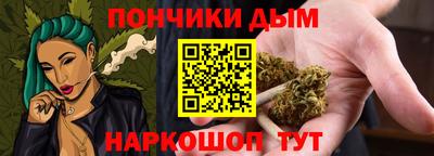 2c-b Конаково