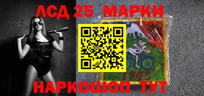2c-b Конаково