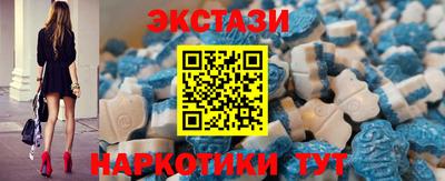 мескалин Комсомольск-на-Амуре