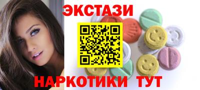 2c-b Конаково
