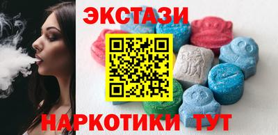 2c-b Конаково