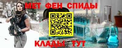 героин Коммунар