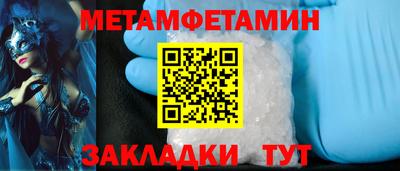 героин Коммунар