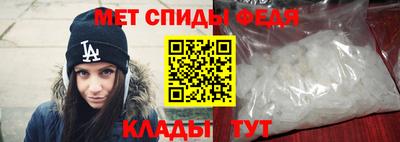 2c-b Конаково