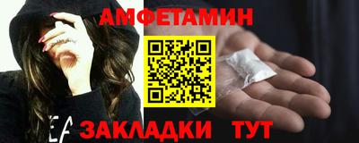 героин Коммунар