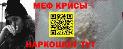героин Коммунар
