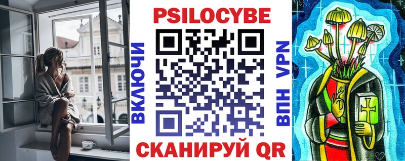 дарк нет клад  Ирбит  Псилоцибиновые грибы GOLDEN TEACHER 
