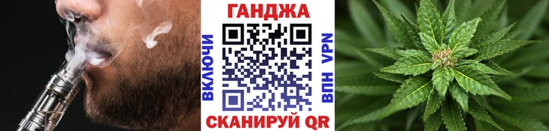 MEGA зеркало  Ирбит  Шишки марихуана Bruce Banner 
