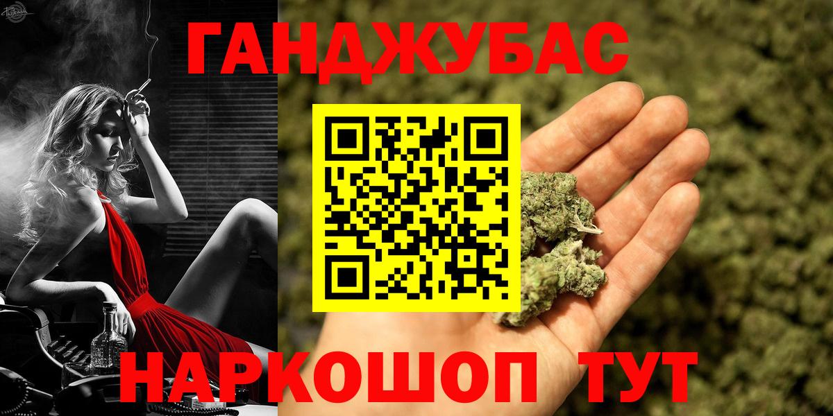 Шишки марихуана ГИДРОПОН Ирбит